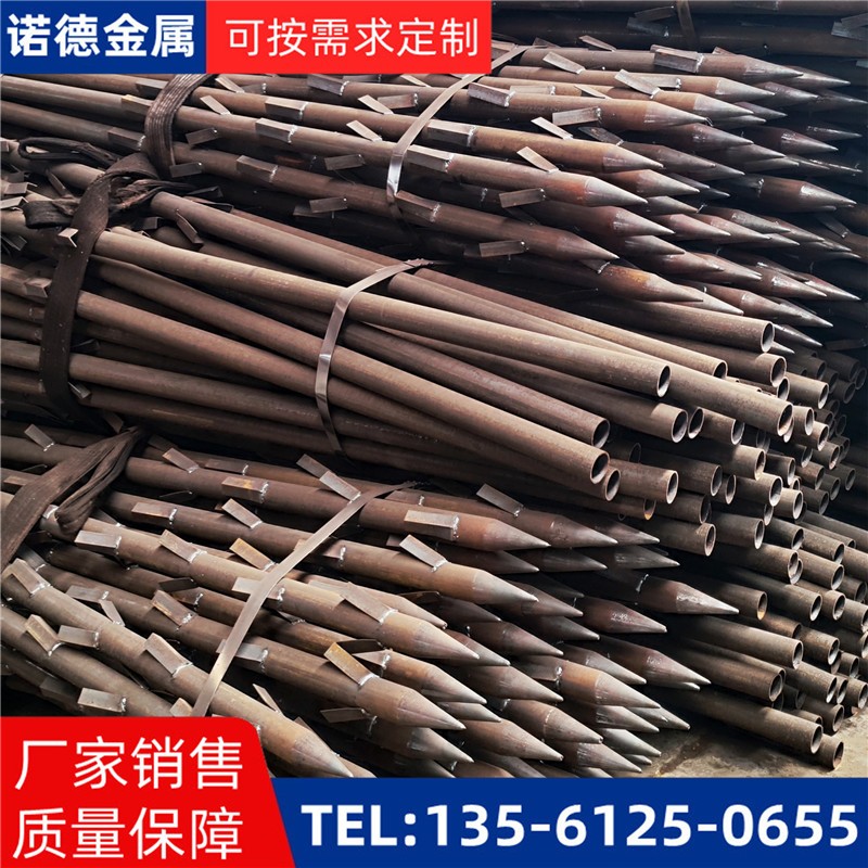 青岛地基加固土钉锚管