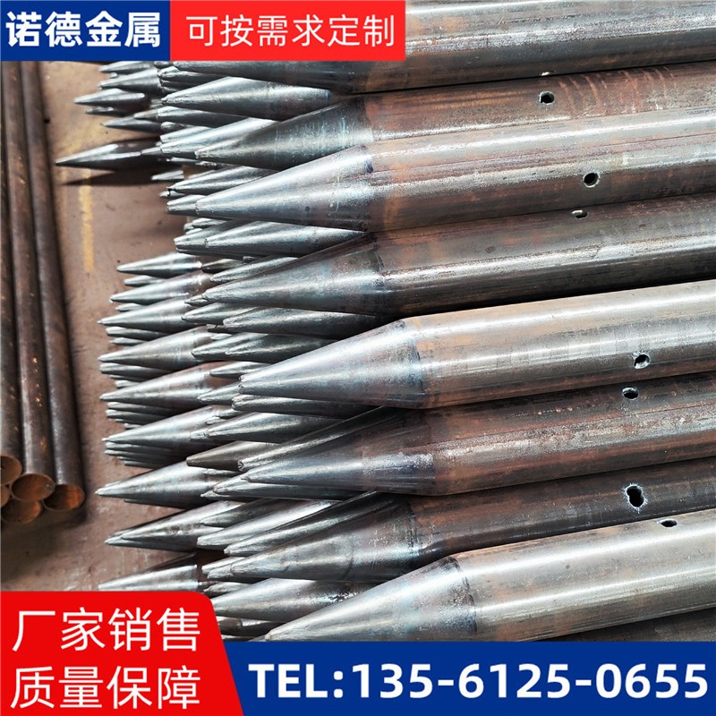 青岛隧道入岩超前小导管